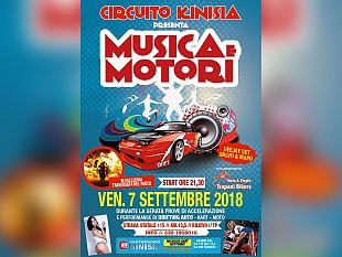 rilievo-nel-mini-autodromo-di-kinisia-levento-musica-e-motori