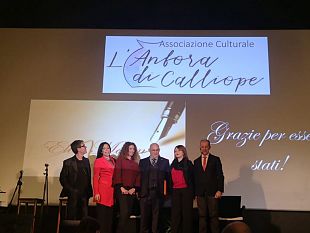 presentato-romanzo-di-loria-sulla-storia-dellospedale-psichiatrico-di-trapani