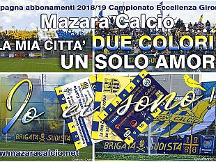 mazara-calcio-iniziata-la-campagna-abbonamenti-per-la-stagione-2018-19