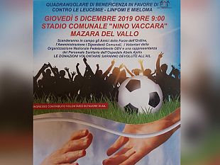 giovedi-05-dicembre-quadrangolare-di-beneficenza-ail