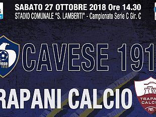 trapani-calcio-lavversario-di-oggi-e-la-cavese-ecco-come-arrivano-le-squadre-alla-gara