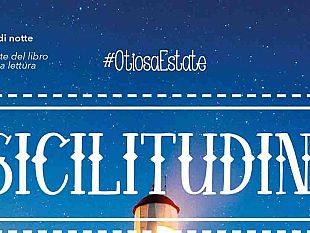 marsala-ex-convento-del-carmine-17-06-2017-letti-di-notte-la-notte-del-libro-e-della-lettura-otium-propone-sicilitudini-un-sentiero-di-poesia-siciliana