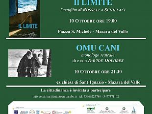 a-blue-sea-land-2015-l-ist-euroarabo-presenta-film-il-limite-e-spettacolo-omucani-di-davide-dolores