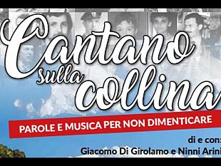 a-torretta-granitola-martedi-21-agosto-in-scena-cantano-sulla-collina-di-giacomo-di-girolamo-e-ninni-arini