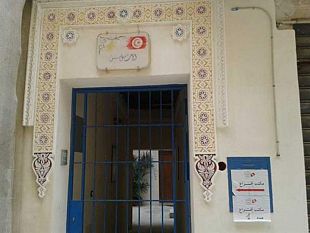 mazara-casatunisia-diventa-ufficio-tunisini-allestero-ote