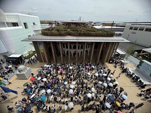 parco-nazionale-di-pantelleria-protagonista-allexpo-di-osaka-nel-padiglione-italia