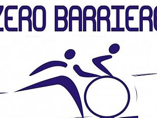 domani-il-seminario-i-social-media