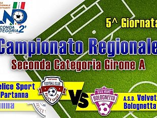 domenica-la-5-di-campionato