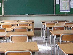 disinfestazioni-il-5-6-7-settembre-2016-in-tutte-le-scuole-di-competenza-comunale