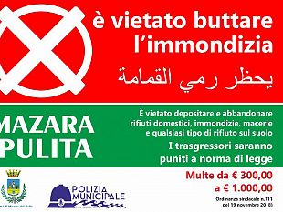 mazara-provvedimenti-per-assicurare-continuita-del-servizio-rifiuti