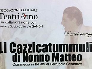 questa-sera-al-teatro-selinus-di-castelvetrano-la-terza-replica-della-commedia-in-tre-atti-di-ferruccio-centonze-sospesa-ieri-per-un-malore-allattrice-principale