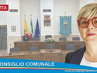 consiglio-comunale-su-richiesta-dellamministrazione-comunale