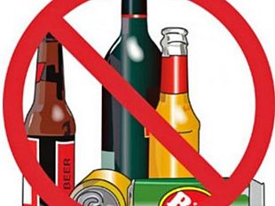 alcamo-dal-9-al-12-agosto-stop-in-centro-citta-alla-vendita-di-bevande-in-bottiglia-e-lattine