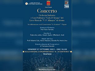 trapani-concerto-orchestra-sinfonica-e-del-coro-polifonico-del-liceo-musicale-allmayer