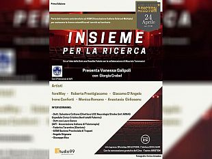 insieme-per-la-ricerca-evento-in-favore-di-aism-al-cine-teatro-ariston