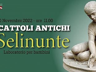 iornata-mondiale-dei-diritti-dei-bambini-laboratori-e-visite-guidate-al-parco