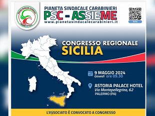 trapani/giovedi-9-maggio-prima-assemblea-del-pianeta-sindacale-carabinieri