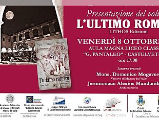 presentazione-del-libro-lultimo-romito