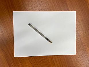 ultime-della-sera-una-pagina-bianca