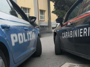 partanna/servizi-straordinari-di-prevenzione-e-controllo-del-territorio-agosto-2024