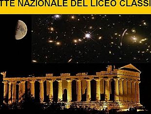 i-ragazzi-del-liceo-classico-e-la-passeggiata-culturale-per-la-notte-nazionale-dei-licei