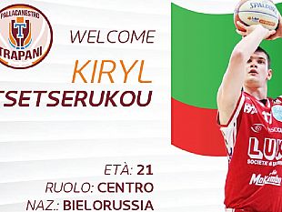 pallacanestro-trapani-arriva-il-centro-tsetserukou