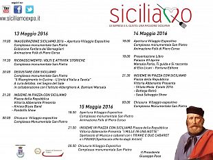 marsala-oggi-si-inaugura-siciliamo