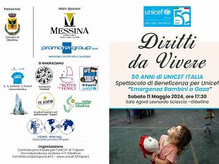 spettacolo-di-beneficienza-diritti-da-vivere-a-gibellina-organizzato-da-unicef-trapani