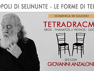 oggi-pomeriggio-le-forme-di-telesis-tetradracma-allacropoli-di-selinunte