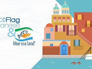 mazara/il-flag-trapanese-al-blue-sea-land-2021