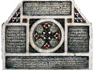 termini-imerese-tracce-arabo-islamiche-nella-sicilia-normanna-al-corso-di-archeologia-medievale