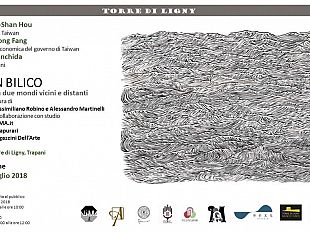 torre-ligny-ospita-la-mostra-arte-contemporanea-in-bilico-fra-due-mondi-vicini-e-distanti