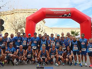 polisportiva-marsala-doc-protagonista-su-piu-fronti-di-gara-maratone-mezze-maratone-e-trail