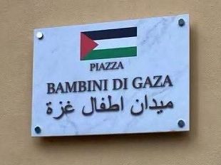 una-piazza-di-castelvetrano-per-i-bambini-di-gaza
