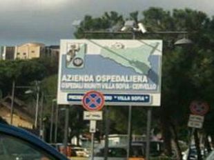 stazionarie-le-condizioni-del-16enne-mazarese-vittima-di-un-incidente-sul-lungomare-fatamorgana