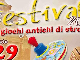 un-festival-dei-giochi-di-strada-a-favignana-il-29-e-30-luglio-in-piazza-camperia