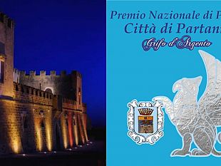 xxv-edizione-del-premio-di-poesia-citta-di-partanna