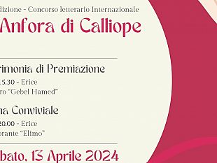 a-erice-il-13-aprile-la-vii-edizione-del-premio-internazionale-lanfora-di-calliope