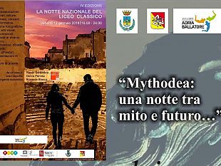 notte-dei-licei-mythodea-una-notte-tra-mito-e-futuro