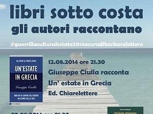 otium-estate-2014-lega-navale-di-marsala-libri-sotto-costa-gli-autori-raccontano