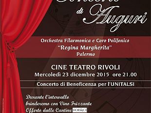 associazione-culturale-amici-della-musica-concerto-di-capodanno
