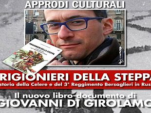 marsala-gli-appuntamenti-in-citta-nel-mese-di-giugno