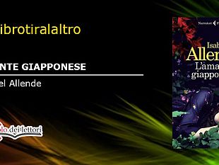 video-per-la-rubrica-un-libro-tira-laltro-lamante-giapponese