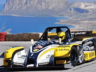 la-storia-della-monte-erice-raccontata-in-mostra-al-museo-cordici