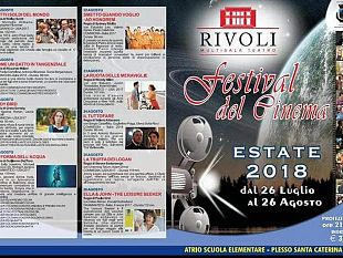 mazara-al-via-il-festival-del-cinema-estate-2018-info-e-programma-con-le-27-pellicole-proiettate