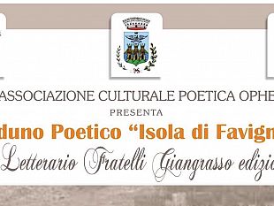 favignana-verso-il-v-raduno-poetico-e-premio-letterario-fratelli-giangrasso