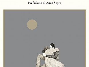 faro-di-posizione-un-dio-distratto-e-unanima-di-vetro