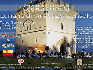 a-petrosino-estate-2019-torna-lappuntamento-con-sicilitudini