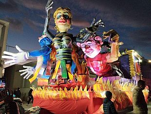 petrosino-diramato-lavviso-pubblico-per-il-carnevale-2025