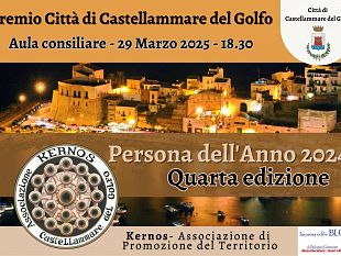 premio-citta-di-castellammare-sabato-29-marzo-la-premiazione-della-persona-dellanno